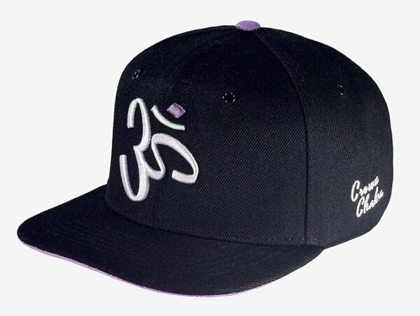 Nebelkind Snapback Cap Men Women Crown Chakra, One Size, tamaño Ajustable, Unisex, Gorra de béisbol Moda, Estilo Streetwear, Gorra de béisbol con Visera Recta, Retro - Imagen 3